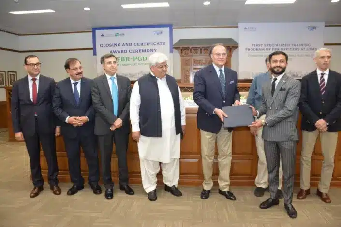 Finance Minister Muhammad Aurangzeb outlines AI-driven reforms to modernize Pakistan's Federal Board of Revenue