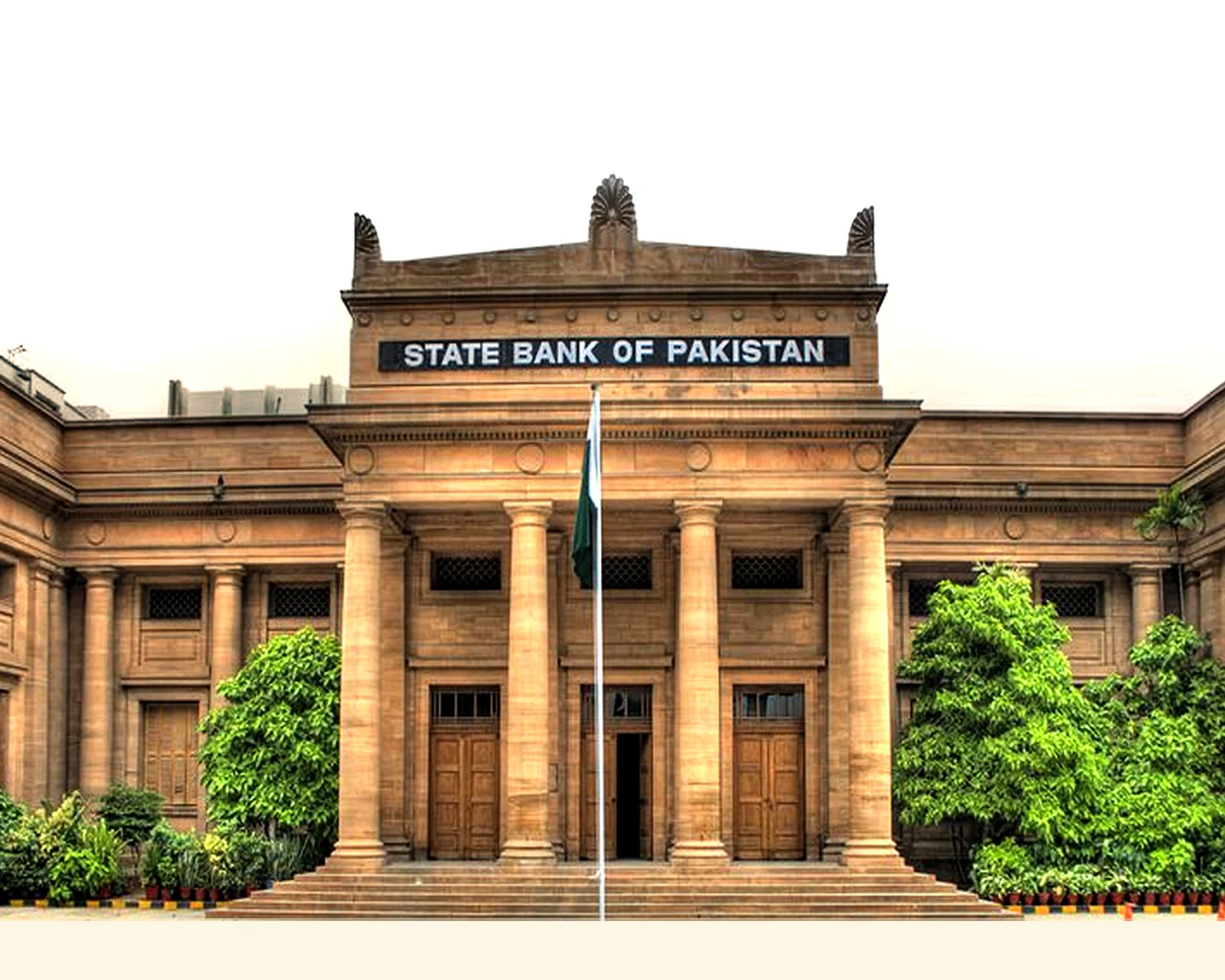 SBP designates UBL, HBL and NBP as Domestic Systemically Important Banks for 2026.
