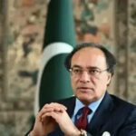 Finance Minister Muhammad Aurangzeb addresses participants of the URAAN Overseas Pakistanis Summer Scholars Programme on Pakistan's economic reforms.