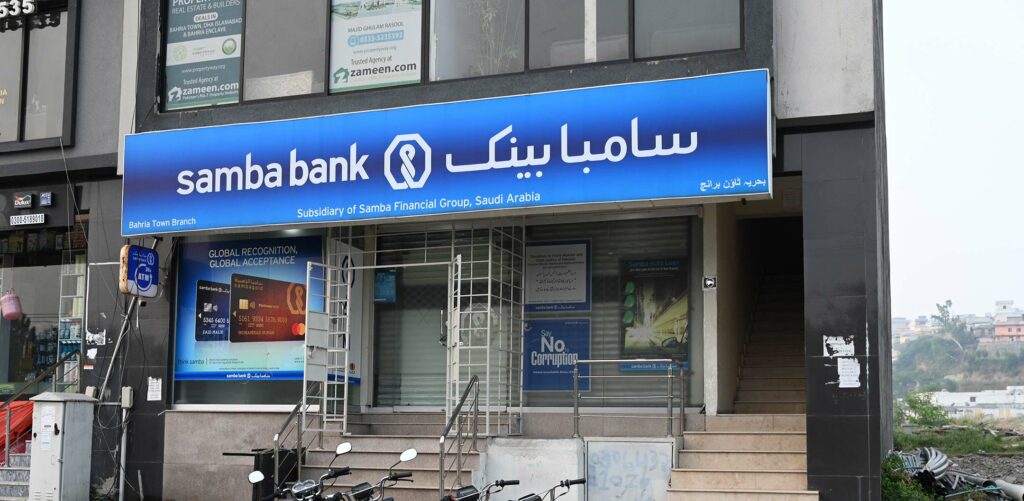 Fahad Ali Al Hunaiti appointed chairman of Samba Bank Limited's board.
