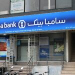 Fahad Ali Al Hunaiti appointed chairman of Samba Bank Limited's board.