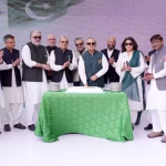National Bank of Pakistan celebrates the country's 79th Independence Day at its Karachi head office.