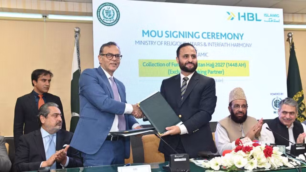 HBL Islamic appointed exclusive banking partner for Hajj 2027 in collaboration with Pakistan's Ministry of Religious Affairs