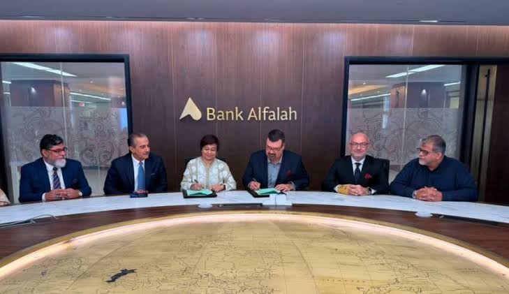 Bank Alfalah offers eligible PKR Current Plus Accountholders up to PKR 3 million in free accidental death and disability insurance coverage.