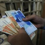 Pakistan's M2 money supply declines 6% in the opening weeks of FY2027 amid slower banking system asset growth.
