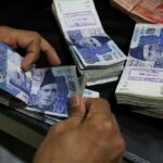 Pakistan's federal government debt rises to Rs. 83.642 trillion in June 2026, increasing by Rs. 15.8 billion per day year-on-year.
