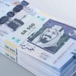 Pakistan begins work on a National Private Equity Policy Framework to attract domestic and foreign long-term investment.