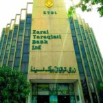 ZTBL privatization moves forward after approval of the transaction structure and restructuring plan.