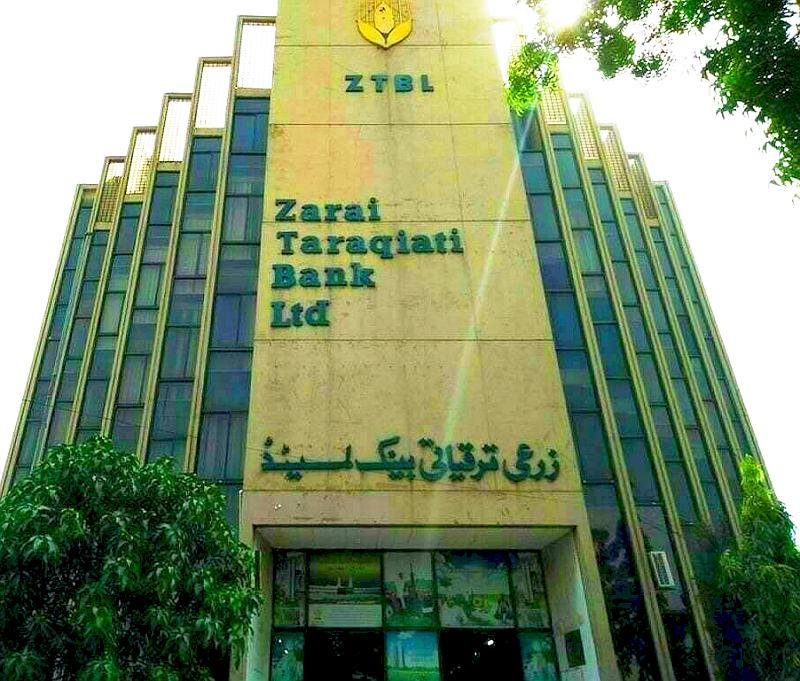 ZTBL privatization moves forward after approval of the transaction structure and restructuring plan.