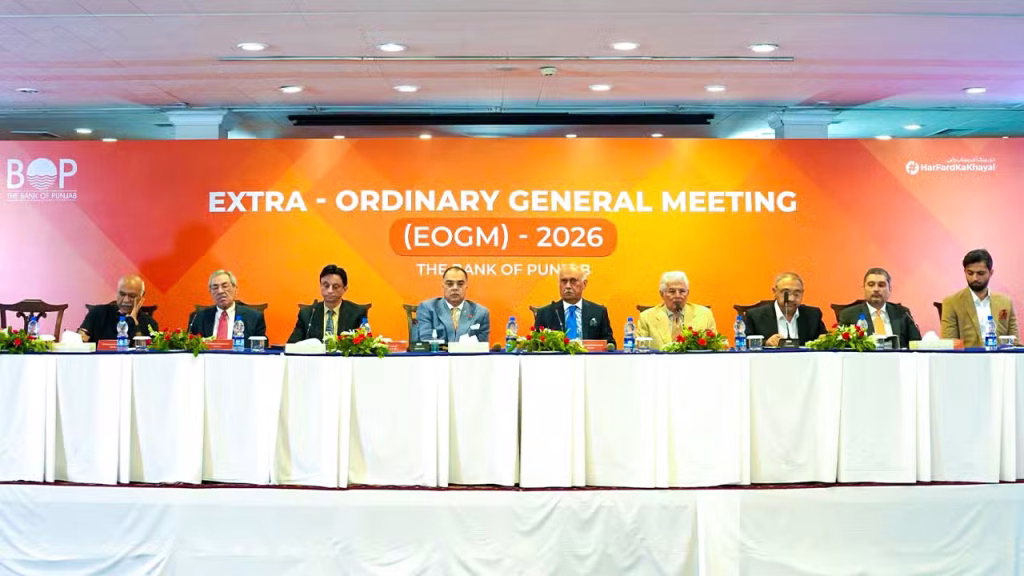 Bank of Punjab approves Rs. 30 billion equity injection by Punjab government