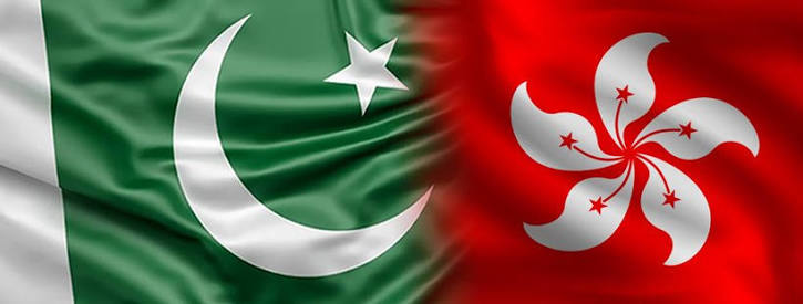 Pakistan and Hong Kong discuss stronger trade and investment cooperation